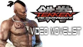 Tekken Tag Tournament 2 - Bruce Video Movelist