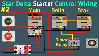 Star Delta Starter Control Circuit Animation with Timer Relay || star delta connection