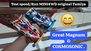 Test run Tamiya COSMOSONIC & Great Magnum FMA-Chassis model #mini4wd #tamiya #tamiyaindonesia