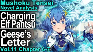 Massive Shift.. Finally! - Mushoku Tensei Jobless Reincarnation Novel Analysis!(Vol11,Ch6-7)