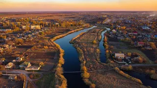 Осенняя Великая Новоселка с высоты птичьего полета.