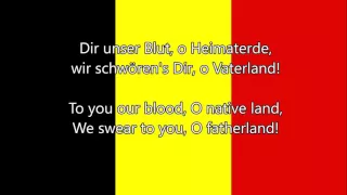 National Anthem of Belgium - La Brabançonne (FR, DE, NL, EN lyrics)