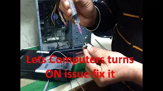 Computer  शुरू नहीं हो रहा है तो क्या करे Cpu not starting What to do