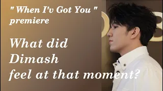 SUB⚜️Димаш о своих чувствах Dimash about his feelings @dkmediaeurope подпишись  subscribe