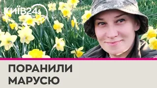 Відома волонтерка та військова Маруся Звіробій отримала поранення в боях за Бахмут