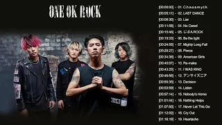 ONEOKROCK 神曲メドレー〈ワンオク〉〈高音質〉〈おすすめ曲まとめ〉|| One Ok Rock Wherever You Are