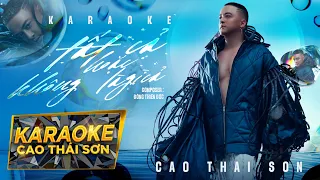 KARAOKE | TẤT CẢ HOẶC KHÔNG LÀ GÌ CẢ - CAO THÁI SƠN | BEAT GỐC