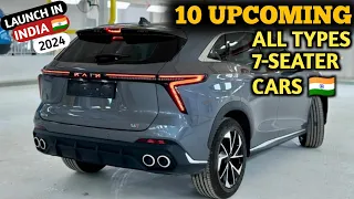 10 Upcoming All 7-Seaters Types Cars Launch India 2024 | Price, Features, Launch Date | Upcoming Car