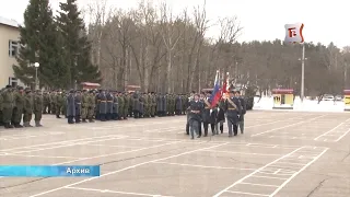 НОВОСТИ БОГОРОДСКА (27 МАРТА-ДЕНЬ РОСГВАРДИИ.АКЦИЯ ПОДДЕРЖКИ) 671 ВЫПУСК