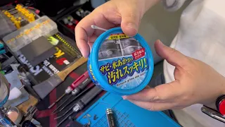 【MINI-Z】スピードが出ないと思ったら