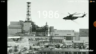 Припять 1970-2024