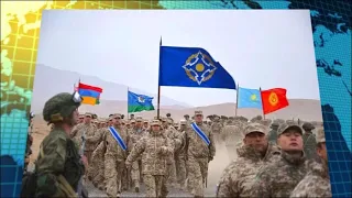 ОДКБ покидает регион Южного Кавказа