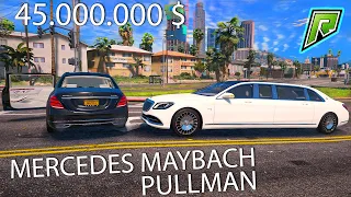 МЕРСЕДЕС ИЗ ОБНОВЛЕНИЯ НА RADMIR GTA 5 RP! ОБЗОР MERCEDES-BENZ MAYBACH PULLMAN (ОБНОВА НА РАДМИРЕ)