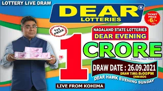 LOTTERY LIVE DEAR EVENING 8:00PM 26.09.21 NAGALAND LOTTERY LIVE DRAW LOTTERY SAMBAD LIVE FROM KOHIMA