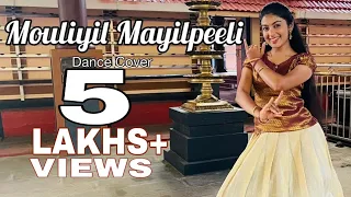 Mouliyil Mayilpeeli | Vishu Special | Dance Cover | Nandhanam | Padma Shalini