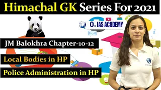Himachal GK Lecture Series | Local Bodies and Police Administration in Himachal Pradesh | HP GK
