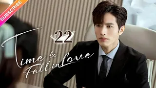 【Multi-sub】Time to Fall in Love EP22 | Luo Zheng, Lin Xinyi, Yang Ze | Fresh Drama