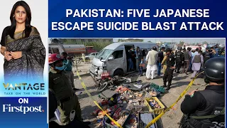 Pakistan: Japanese Workers Escape Suicide Blast Attack in Karachi | Vantage with Palki Sharma