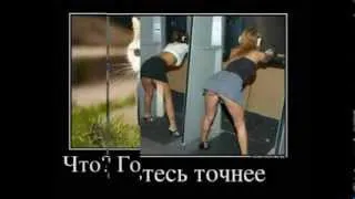 Приколы 2014 - 2015 Вот это РУССКИЕ Анекдоты !!!