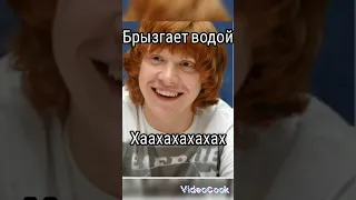 фф "не просто друг" 2 часть #дочьснейпа