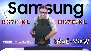 Samsung 5.1 Soundbar 🔥 Best Soundbar in India 2022 ⚡ Best 5.1 Home Theater Soundbar