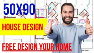 55x90 || 50x90 || house plan || home desgin || plan || home || free design || house || homeplan