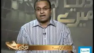 Dunya TV-Dunya Merey Agay-27-09-2010-2