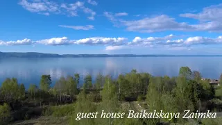 база отдыха Байкальская Заимка