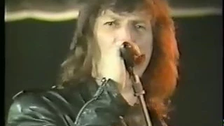 MetalRus.ru (Heavy Metal). ГОРА, НА КОТОРОЙ РАСТУТ БОБЫ — «Железная гора» (≈1990)