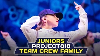 TEAM CREW FAMILY — JUNIORS ✪ RDF16 ✪ Project818 Russian Dance Festival ✪ November 4–6, Moscow 2016 ✪