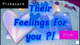 Their feelings for you!! 💞💑HINDI          *PICK A CARD*