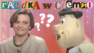 Są granice, których nie powinno się przekraczać... 👀 | Randka w ciemno 1996