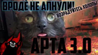 Тест новой арты World of tanks! Имба? Или нерф? Новые снаряды world of tanks!