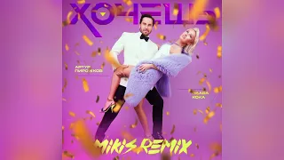 Артур Пирожков x Клава Кока - Хочешь (MIKIS Remix)