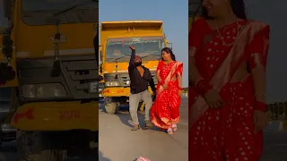 आम्ही ड्रायव्हर ❤️🚚 ड्रायव्हर🚜 #foryou #driver #trending #couple #love #artist #kishortandale