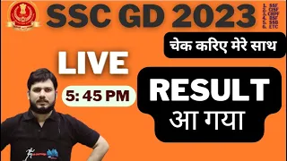 SSC GD Result 2023 OUT l Check Your Result #sscgd