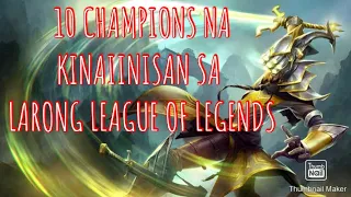 #leagueoflegendwildrift #leagueoflegend              TEN CHAMPIONS MOST HATED IN LOL WILDRIFT..