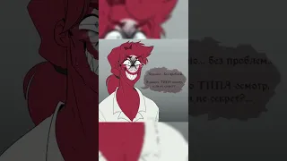 #edit #кантрихуманс #countryhumans простите за этот кринж в конце....