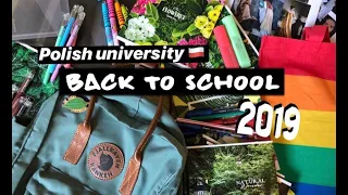 Back to school 2019 | Покупки к школе | Университет ~