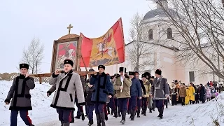 День памяти Георгия Победоносца в с. Казаки