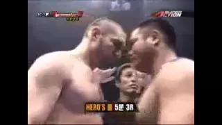 The MMA Kiss of Death