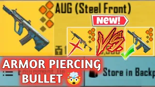 Legendary AUG STEEL FRONT Have ARMOR PIERCING BULLET 🤯 | PUBG METRO ROYALE