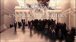 Метрополитен Опера: Бал-Маскарад