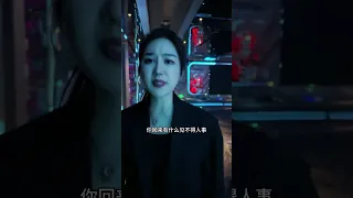 我就知道事情没那么简单，没想到最后……#dou是好车 #伊总来了