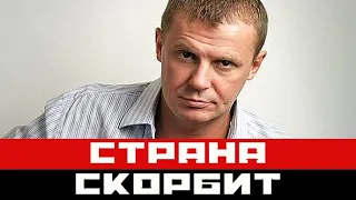 Умер актер Андрей Стоянов: известны подробности...