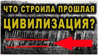 Закопанные дома Донецка после потопа