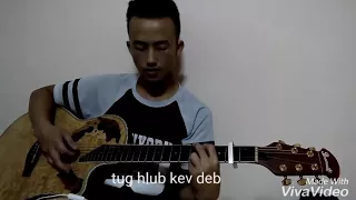 Tus Hlub Kev Deb cover  kub vaj