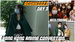 I Tried Cosplaying for the FIRST TIME at a Anime Convention | ACGHK2022 (Day 3) Part 2