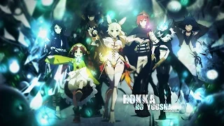 Rokka no yuusha amv - Start the manhunt