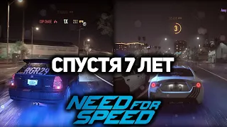 NEED FOR SPEED 2015 - СПУСТЯ 7 ЛЕТ